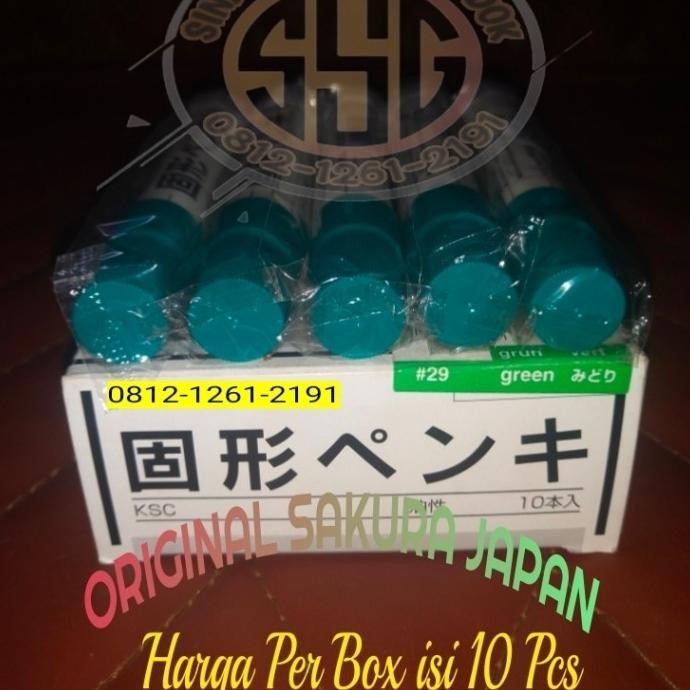

Sakura Steel Solid Marker Green / Hijau