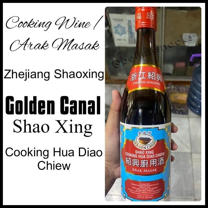 

HOT DEAL ARAK MASAK GOLDEN CANAL COOKING WINE HUA DIAO CHIEW SHAOXING 640ML !!!!