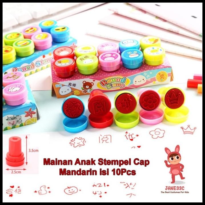 

TERMURAH MAINAN ANAK STEMPEL CAP MANDARIN ISI 10PCS !!!