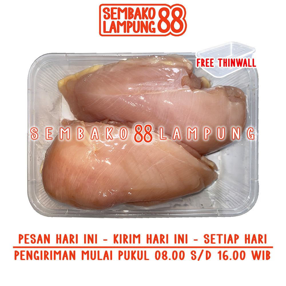 

Dada Ayam Filet 500 Gr | Sembako Lampung 88