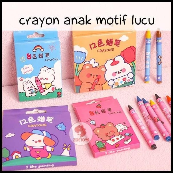 

DISKON SHUKAKU CRAYON ANAK MOTIF LUCU 8 12 CT | PERLENGKAPAN MEWARNAI ANAK !!!!