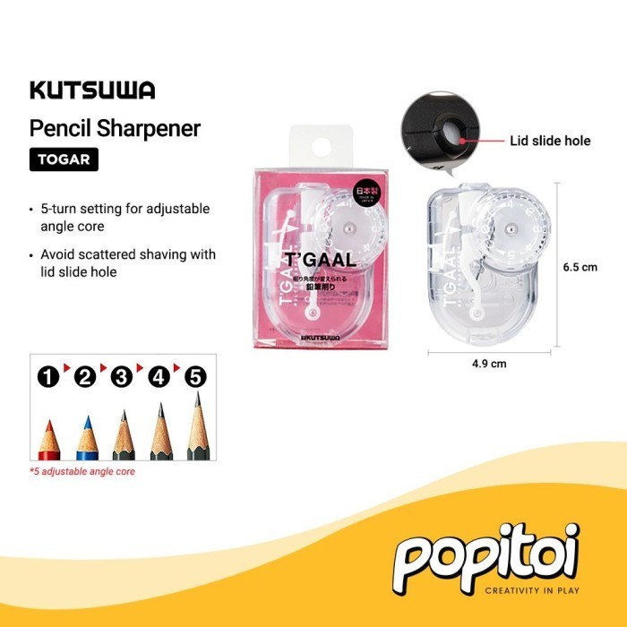 

Andma KUTSUWA Pencil Sharpener Transparent TOGAR / KEZURU / 2-BLADE