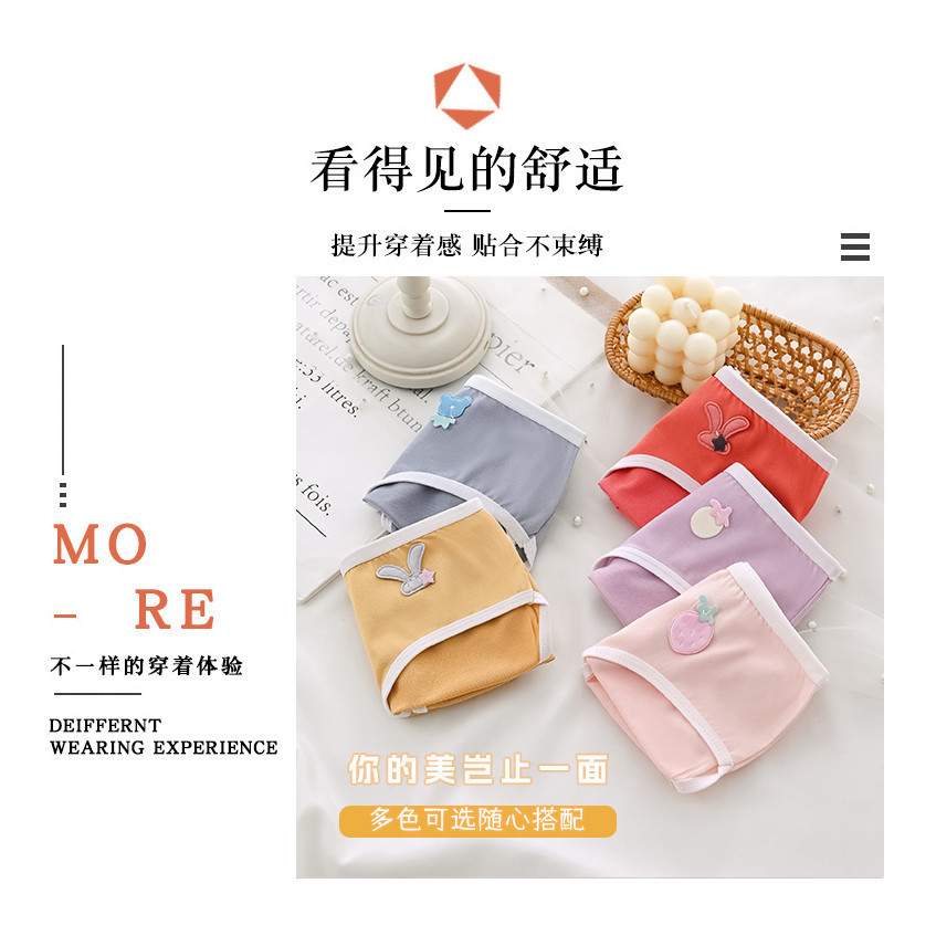 B437 SF CD Celana Dalam Wanita Bahan Katun List Putih Lucu Imut Gambar Motif Kelinci Ada Extra Bawah