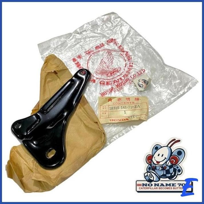 | NN | PANGKON DUDUKAN BRACKET KNALPOT HONDA C50 C70 ORIGINAL