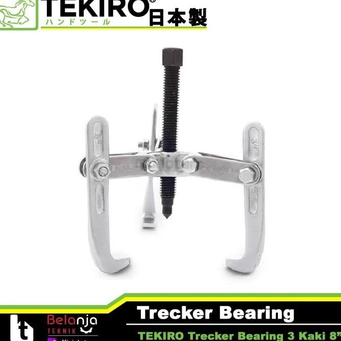 Tekiro Tracker Bearing 3 Kaki 8" Inch Treker Bearing 3 Kaki Tekiro
