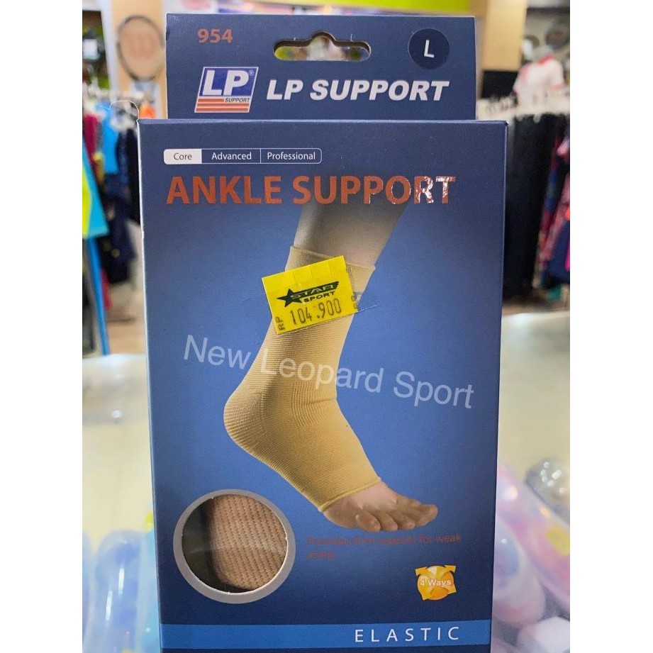 Lp Support/Ankle Support 954 /Deker Ankle