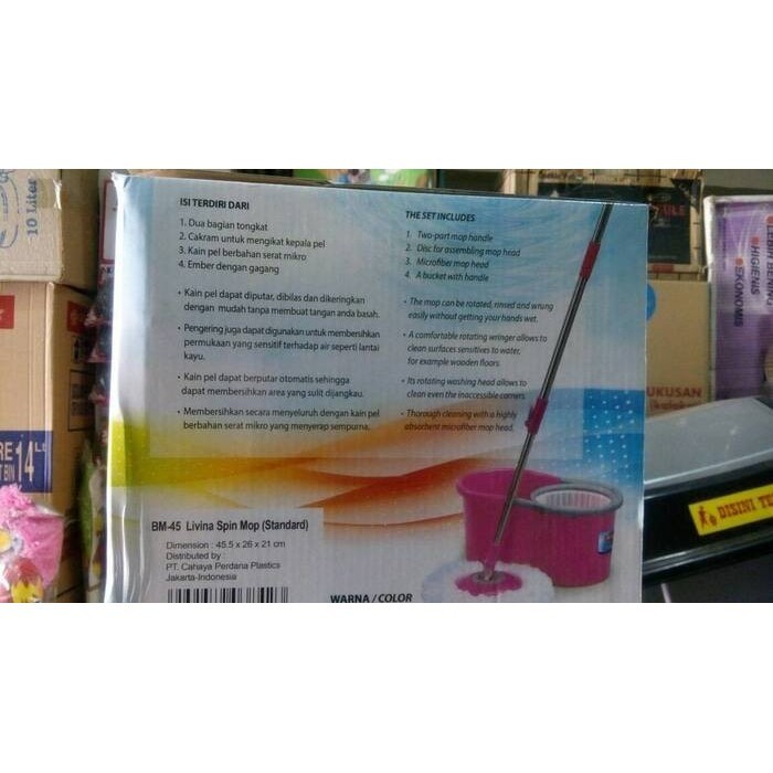 Pel Putar Livina Bm-45 Lion Star