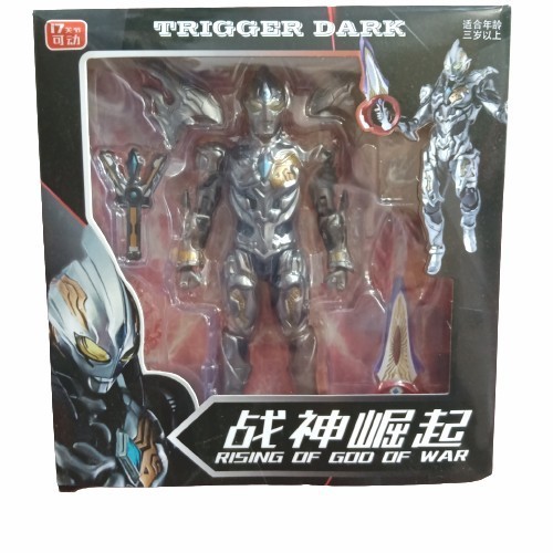 Action Figure Shf Ultrman Trigger dark
