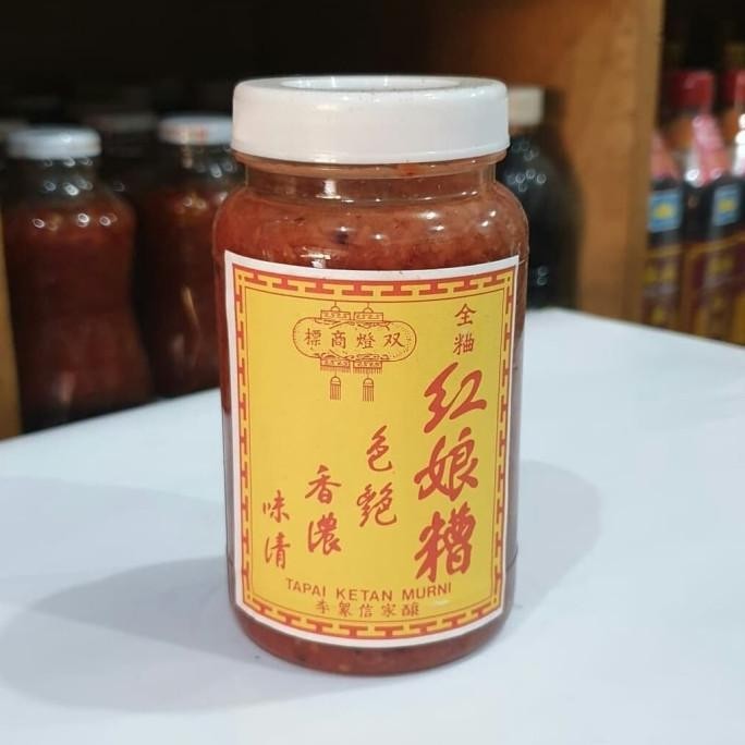 

[GOJEK ONLY] Angcau / Angcaw / bumbu tape ketan merah 300gram