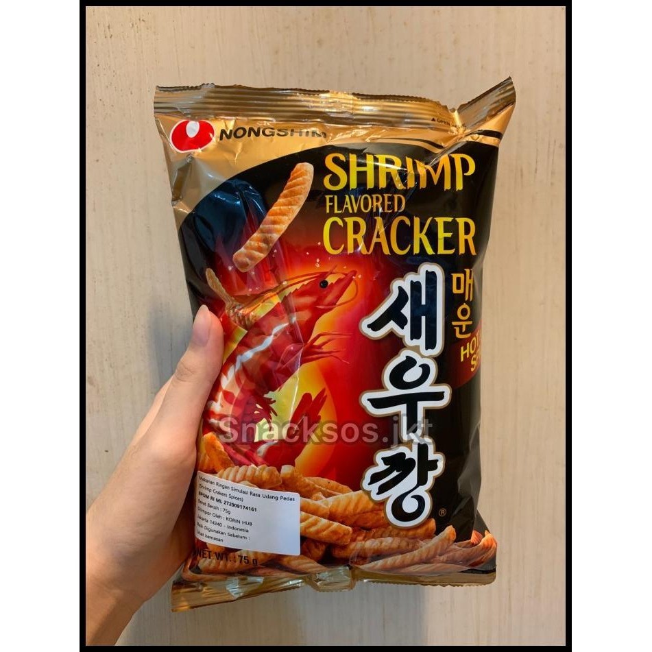 

Nongshim Shrimp Flavored Cracker Original / Hot&Spicy 75Gr - Korean