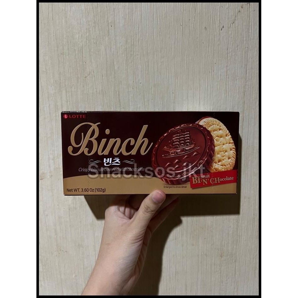 

Lotte Binch Crispy Biscuit Covered With Chocolate Biskuit Korea