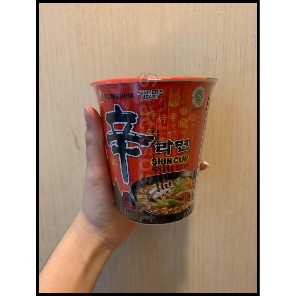 

[Cup] Nongshim Shin Ramyun Mushroom Noodle Soup Gourmet Spicy Halal