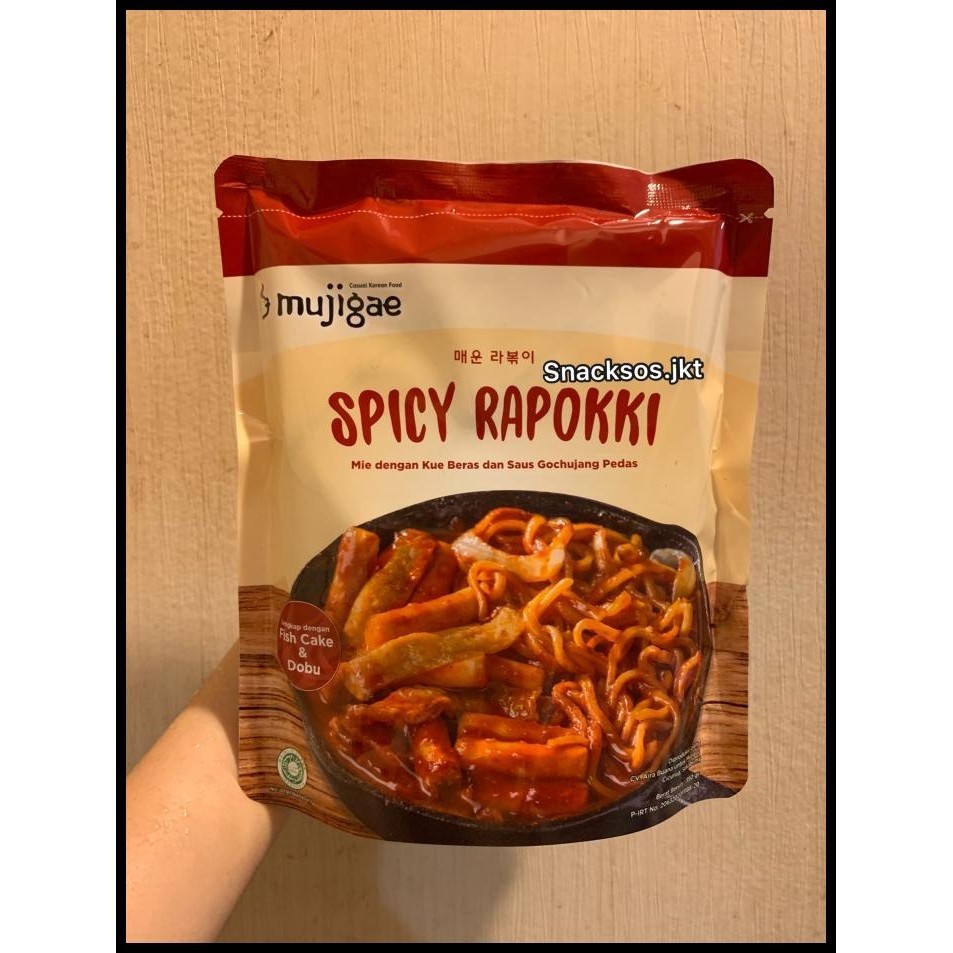 

Mujigae Spicy Rapokki (Ramen Topokki) 350 Gr