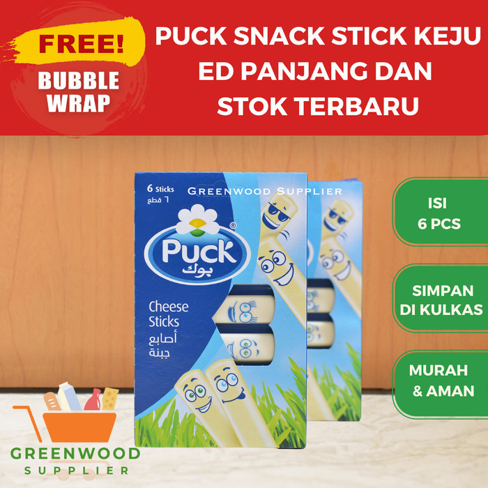 

Brom Puck Cheese Sticks / Stick Keju - 108G