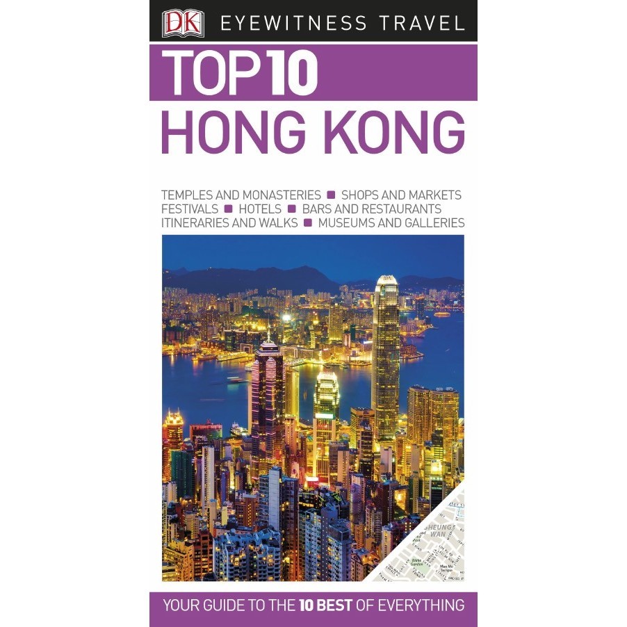 

Eyewitness Travel - Top 10 Hong Kong (D)