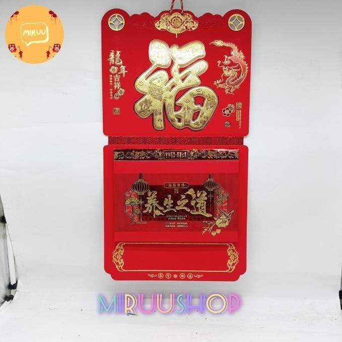 

Kalender Import 2024 Bulanan Harian Premium Kualitas Premium