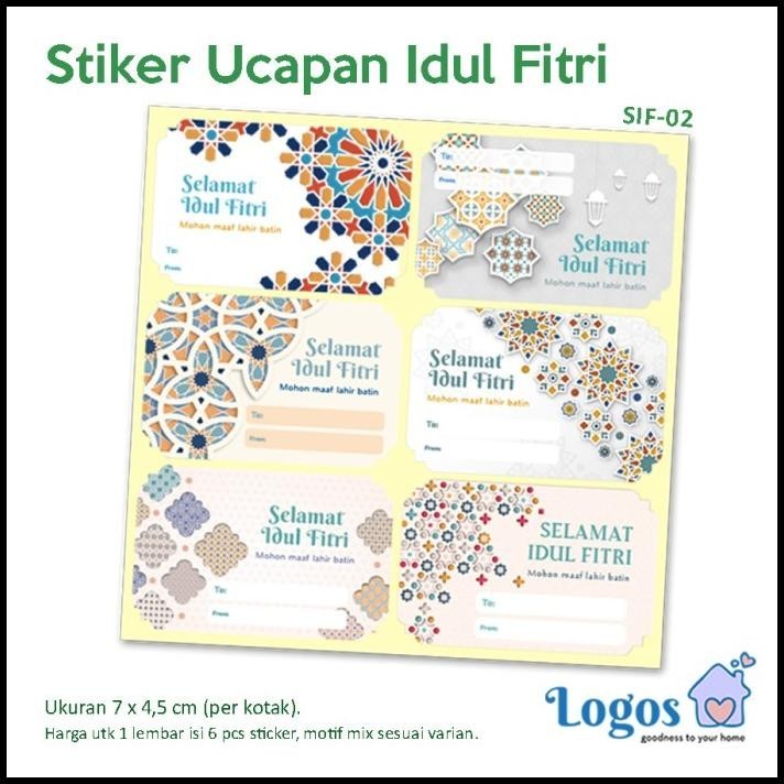 

GRATIS ONGKIR STICKER IDUL FITRI PUASA LEBARAN UCAPAN SELAMAT HARI RAYA KARTU LABEL !!