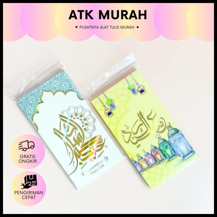 

HOT DEAL 1 SET ISI 5 PCS AMPLOP KARTON LEBARAN MEWAH ANGPAO THR EID MUBARAK UKU !!!!!!!