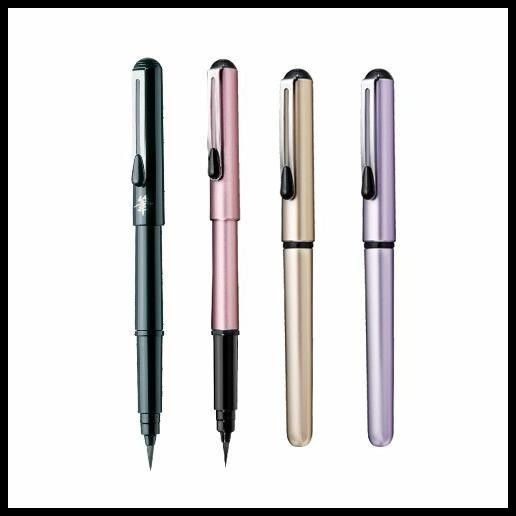 

POCKET PEN BRUSH