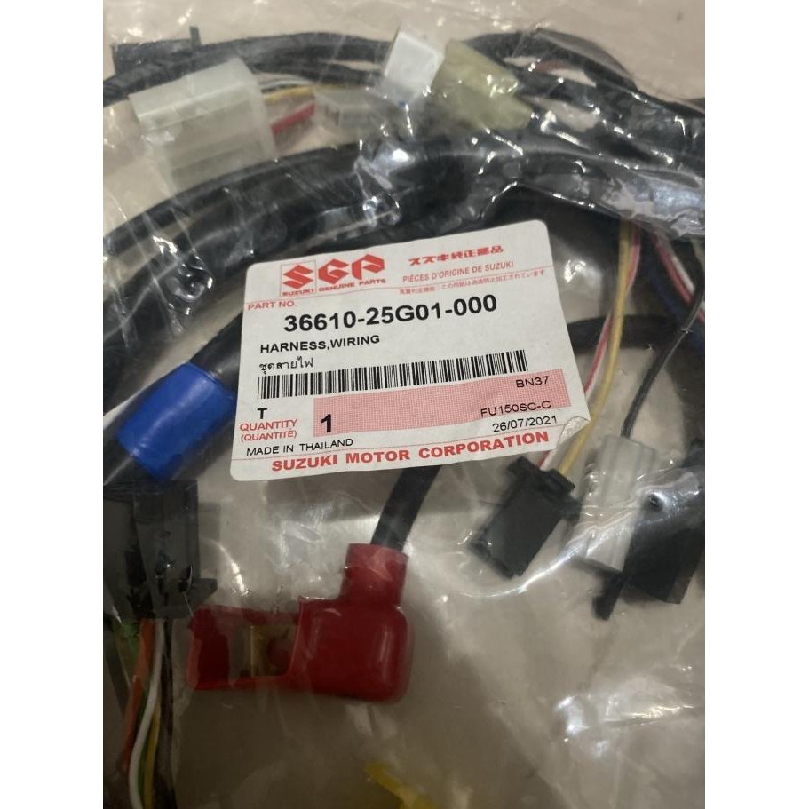 Kabel Body Satria Fu Lama Thailand Cbu Original Tahun 2004-2008