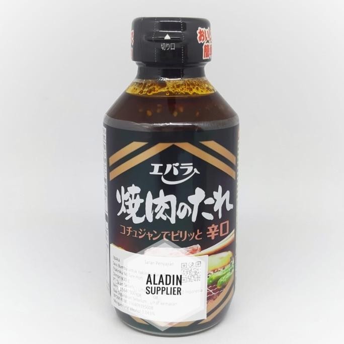 

Ebara Saus Bumbu Untuk Yakiniku 300gr TRS