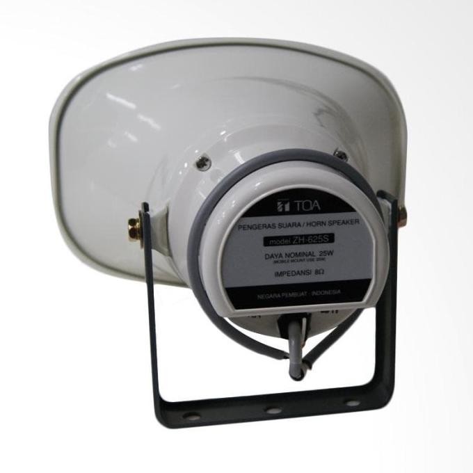 TOA Paging Horn ZH-625S Corong Speaker [25 Watt]
