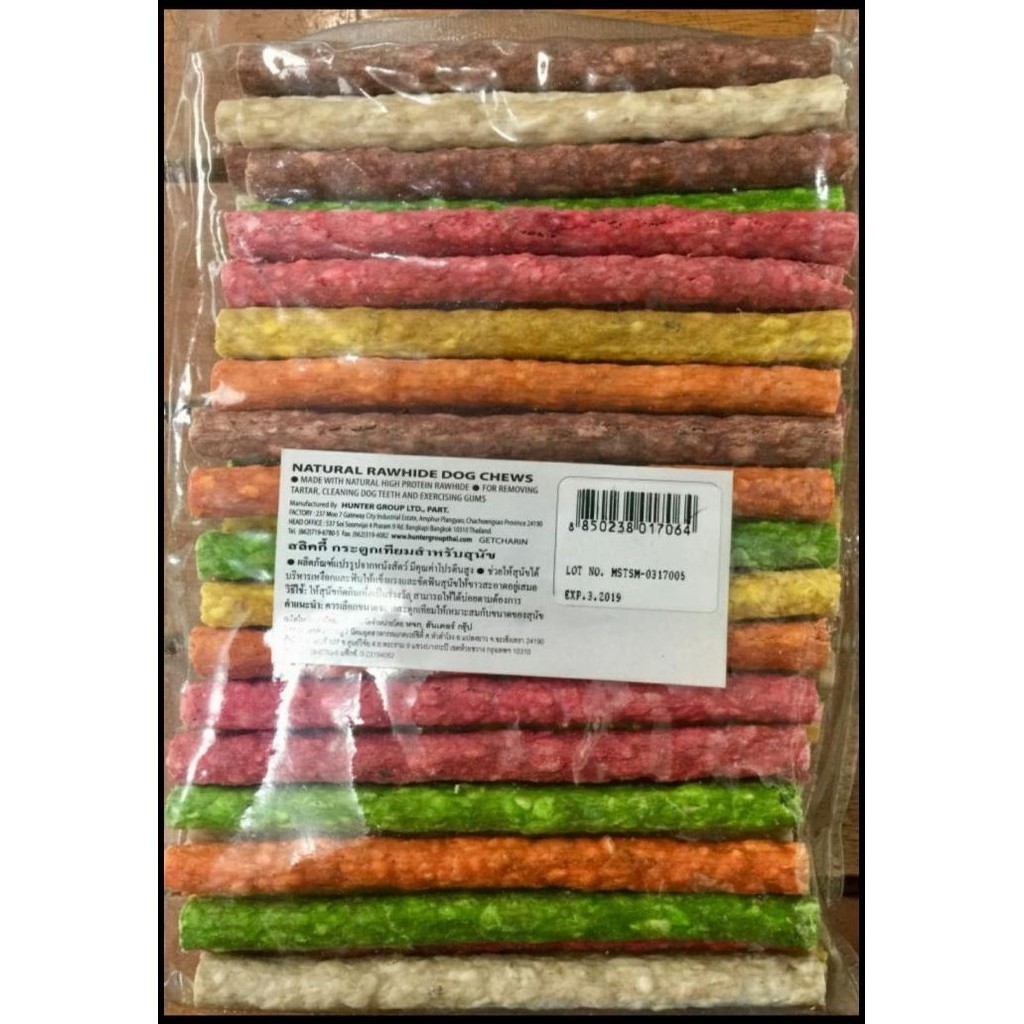 

GRATIS ONGKIR SLEEKY NATURAL RAWHIDE 630GR TULANG !!!!!!!