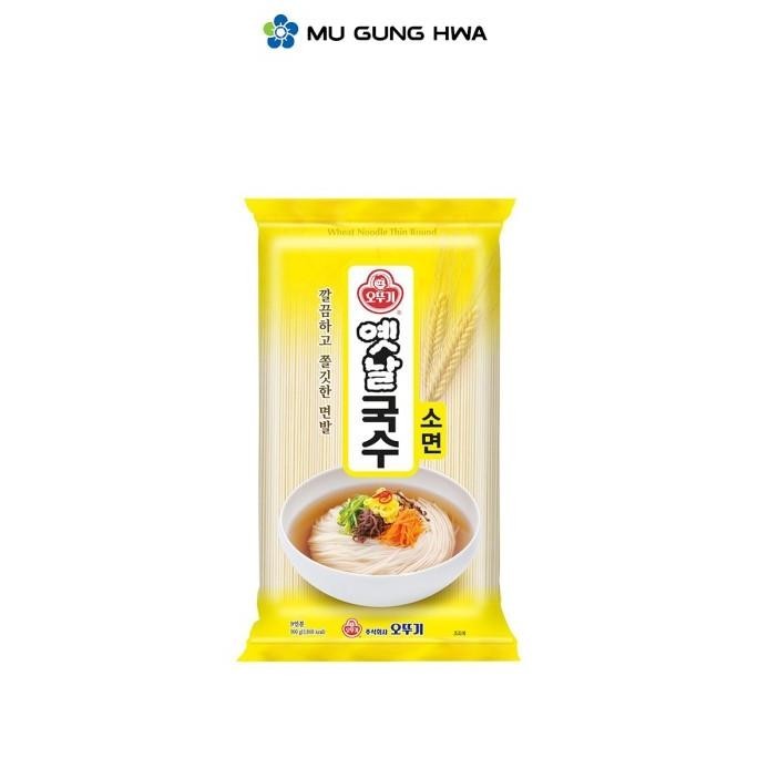 

TERBARU OTTOGI WHEAT NOODLE - 900G !!!!!