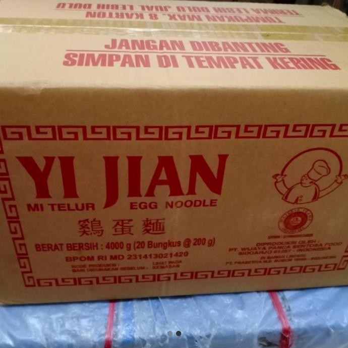 

TERBARU MIE YI JIAN SEDUS !!!!!