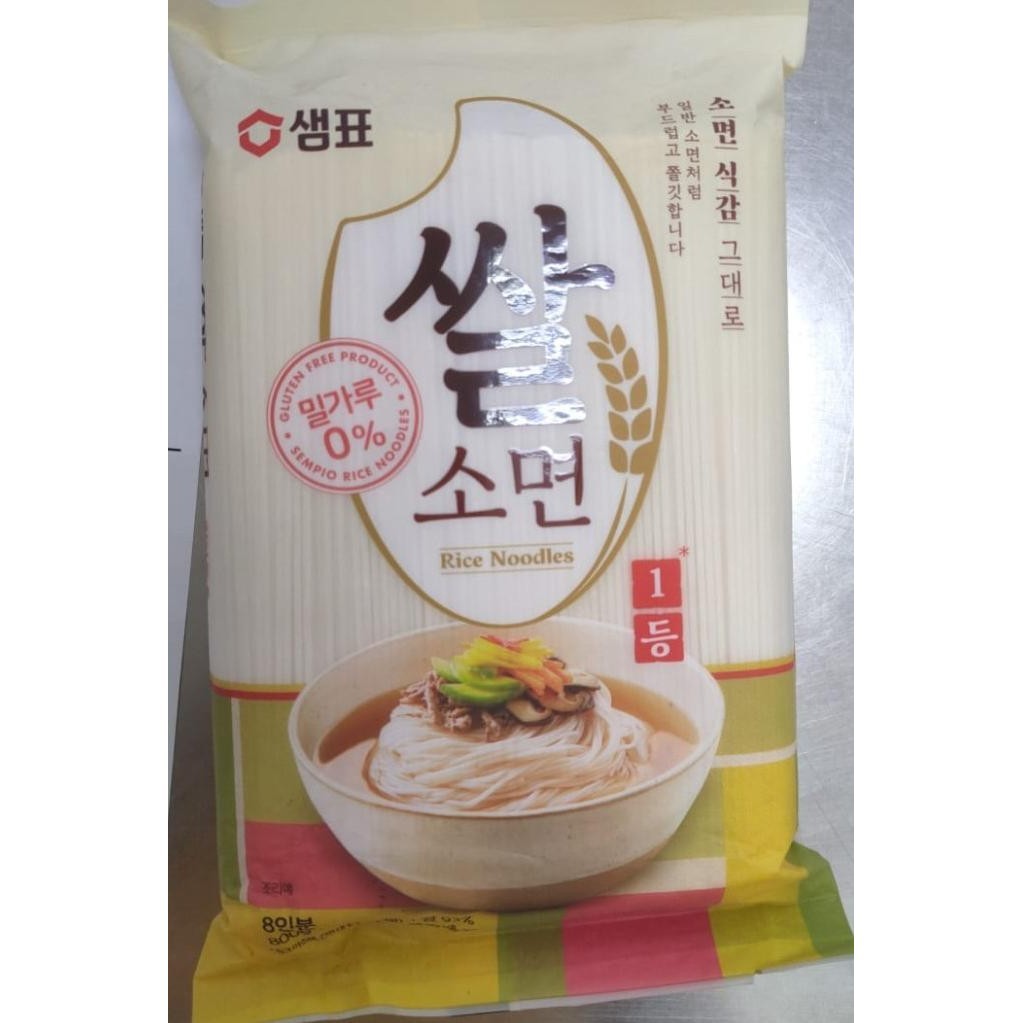 

TERBARU SEMPIO KOREAN RICE NOODLE GLUTEN FREE SEOLMYEON SAL SOMYUN 800 GR !!!!!