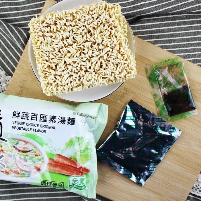 

NEW PRODUK [1PACK ISI 5] SHUI YUAN NOODLES TAIWAN VEGETARIAN INSTANT NOODLES !!!!!