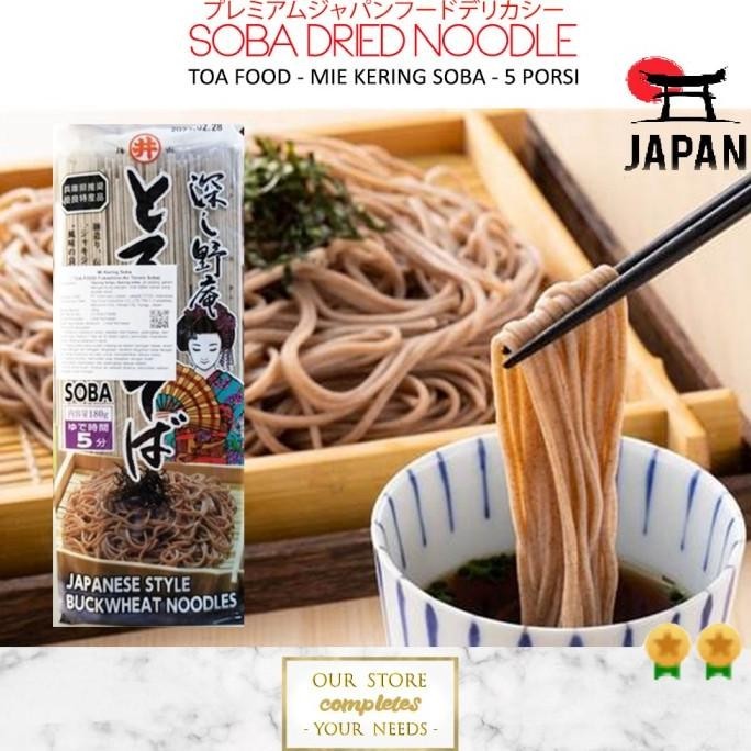 

READY STOCK TOA FOOD BUCKWHEAT SOBA NOODLE BUCKWHEAT MIE SOBA JAPANESE NOODLE !!!!!