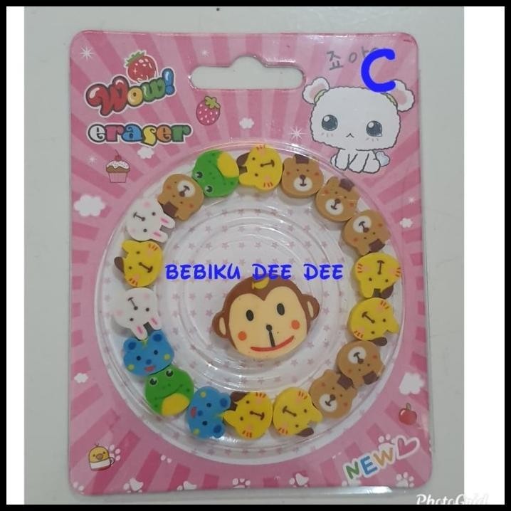 

BEST DEAL PENGHAPUS LUCU/PENGHAPUS MINI SET/PENGHAPUS KECIL/ERASER/CODE A !!!!