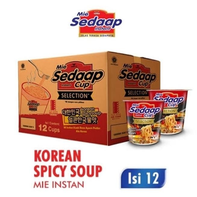 

TERBARU MIE SEDAAP CUP MI KUAH KOREAN SPICY SOUP (1 DUS/12 CUPS) !!!!!