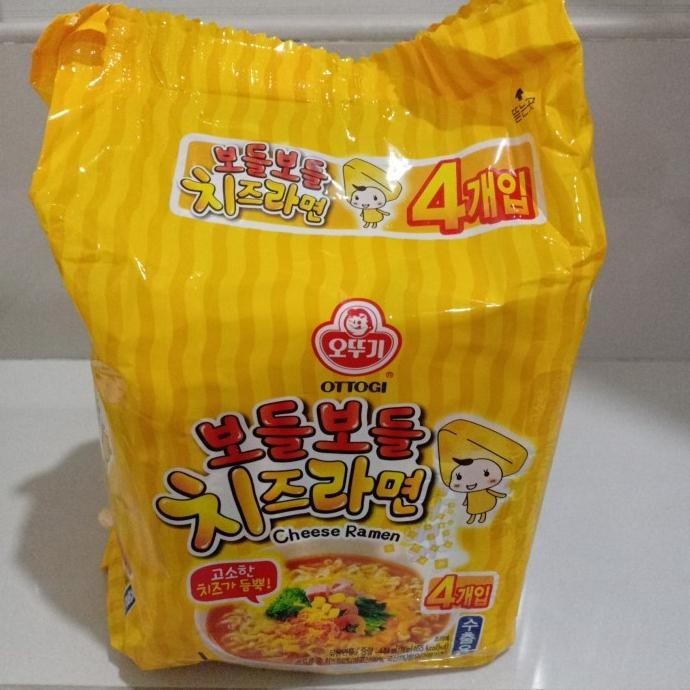 

TERBARU OTTOGI CHESSE RAMEN (KEMASAN ISI4) !!!!!