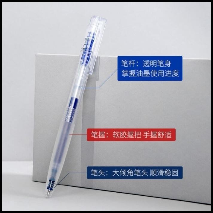 

DISKON KACO REFILL TINTA PULPEN K7 GEL PEN 0.5MM 5 PCS (BLACK INK) K1619 BLAC