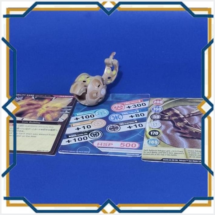 

[CLC] BAKUGAN SUBTERRA SERPENOID SET SEGATOYS