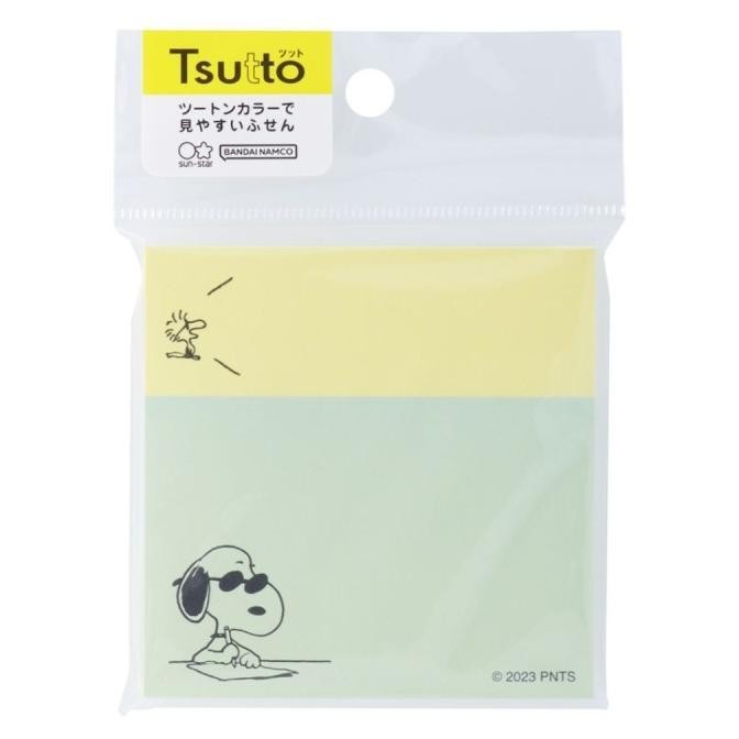 

Tsutto Sticky Note Snoopy Comic Dual Color Note Memo Limited Edition