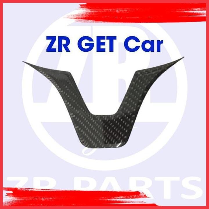 (ZRG) PANEL STIR STEER STEERING WHEEL CARBON MERCEDES BENZ W204, W205