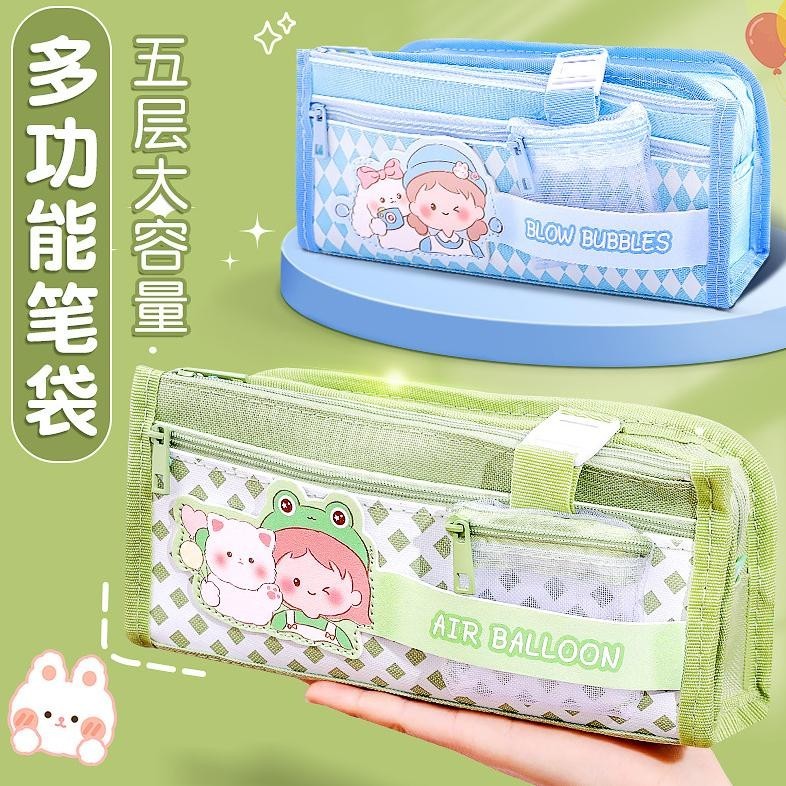 

By05 PREMIUM Kotak pensil anak / tempat pensil lucu anak sekolah / kotak pensil 2 tingkat 3 tingkat seleting Sale