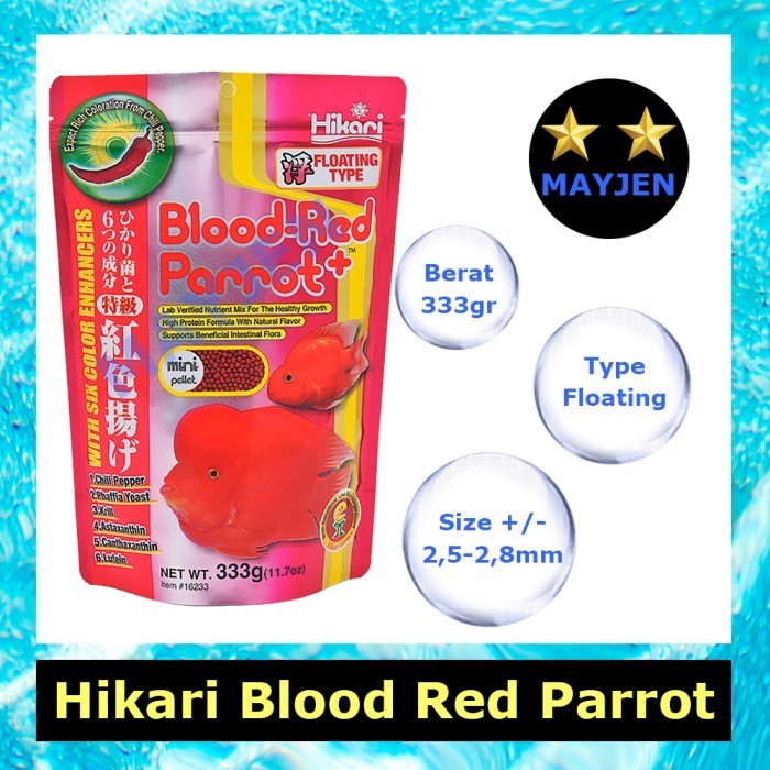 PELET HIKARI TROPICAL BLOOD RED PARROT MINI 333GR
