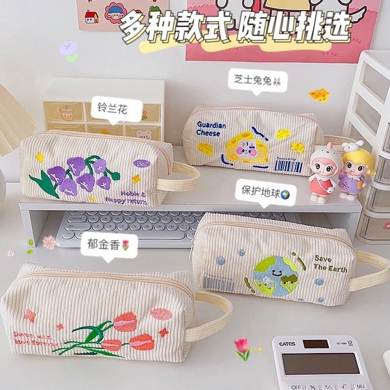 

GC27 KENSHO Pouch Aesthetic Kain Corduroy Handle Lucu Import / Kotak Pensil Kain / Tempat Makeup / Cute Sale