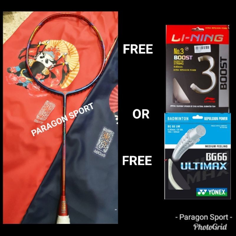 Raket Badminton Lining /AERONAUT 9000 COMBAT / 9000C/ 9000 c / YUTA WATANABE LIMITED