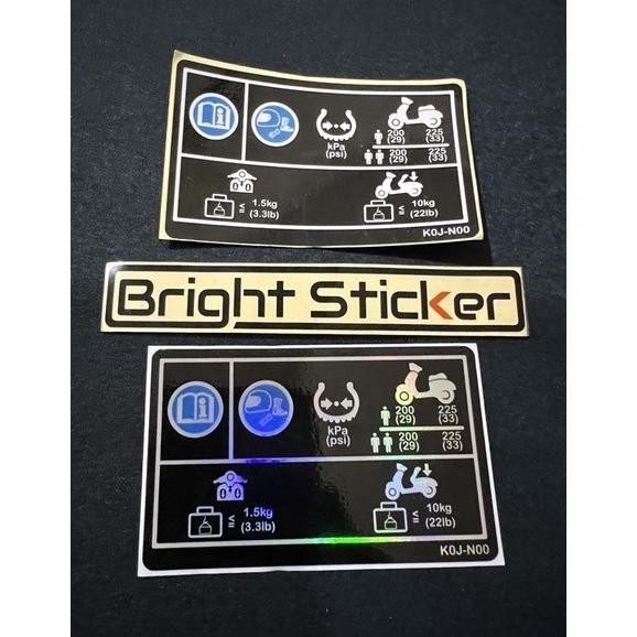 Sticker Stiker Warning Peringatan Honda New Beat Pcx Vario