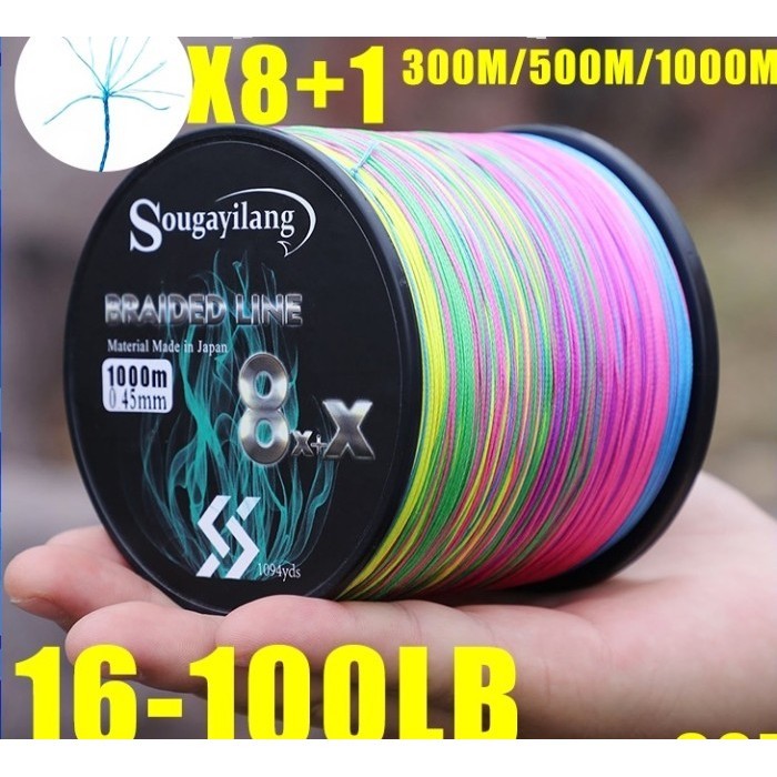 Ready Stok - Sougayilang Senar Pe Pancing Kuat Senar Pancing 300M 500M 1000M Pe 8+X