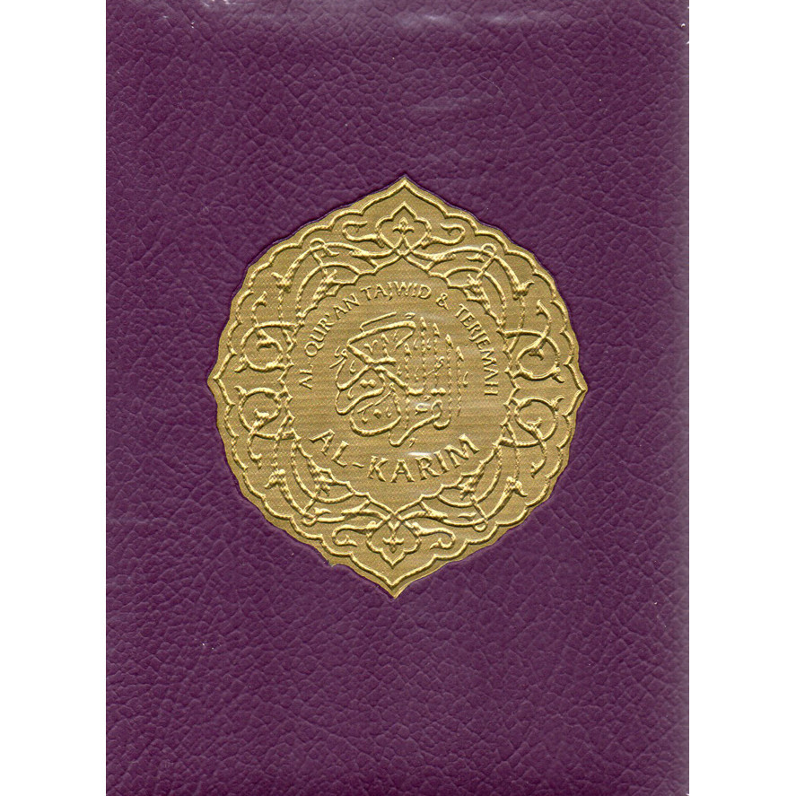 

Al-Qur'Anul Al-Karim Tajwid & Terjemah (Resleting Kecil)