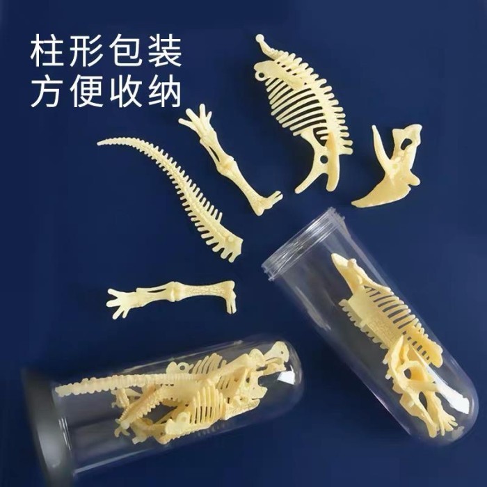 MIDEER DINOSAURUS COLLECTION FOSSIL MAMMOTH MAINAN EDUKASI ANAK