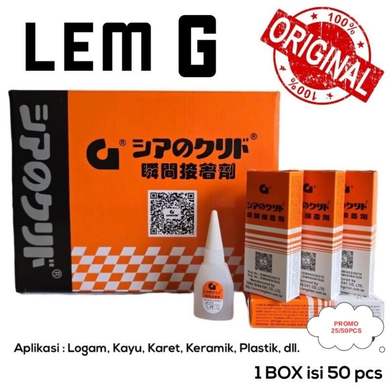 

LEM KOREA / LEM G / LEM SUPER (1 BOX 50 PCS ) GROSIR