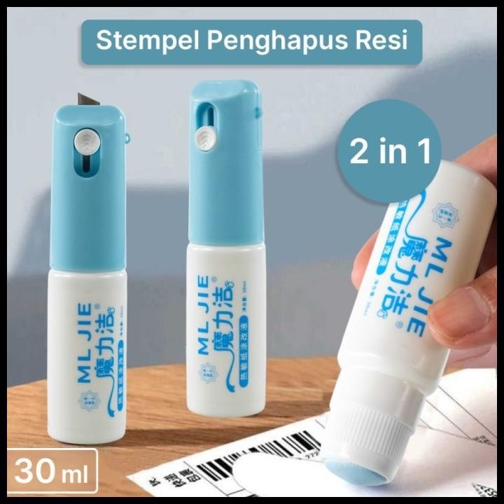 

TERBARU MLJIE 2IN1 CUTTER PEMBUKA PAKET WITH PENGHAPUS TULISAN RESI PRIVASI !!!