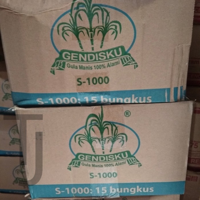

Gula Gendisku S-1000 - Dus - Adelineez